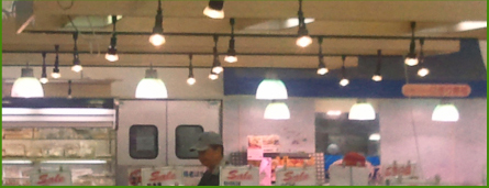 施設・店舗照明画像