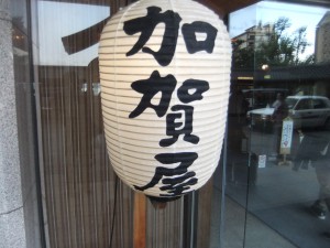 DSCF1410